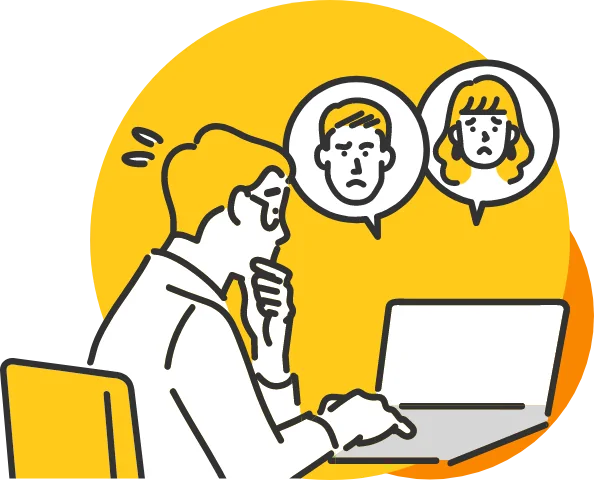 取引先や顧客とのトラブル