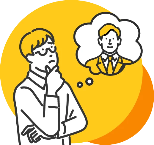 法律の知識が必要